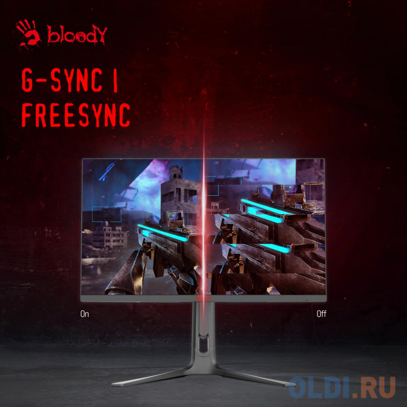 Задняя панель Bloody MN272Q