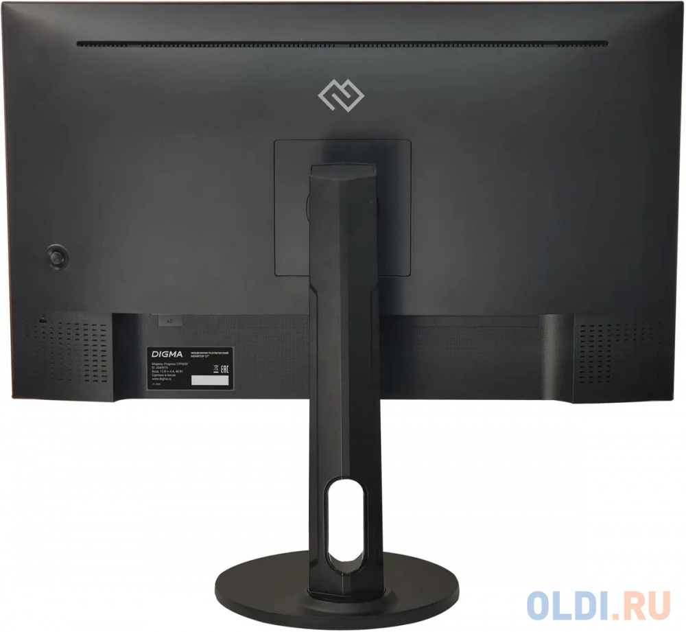 Комплектация Digma Progress 27P605F