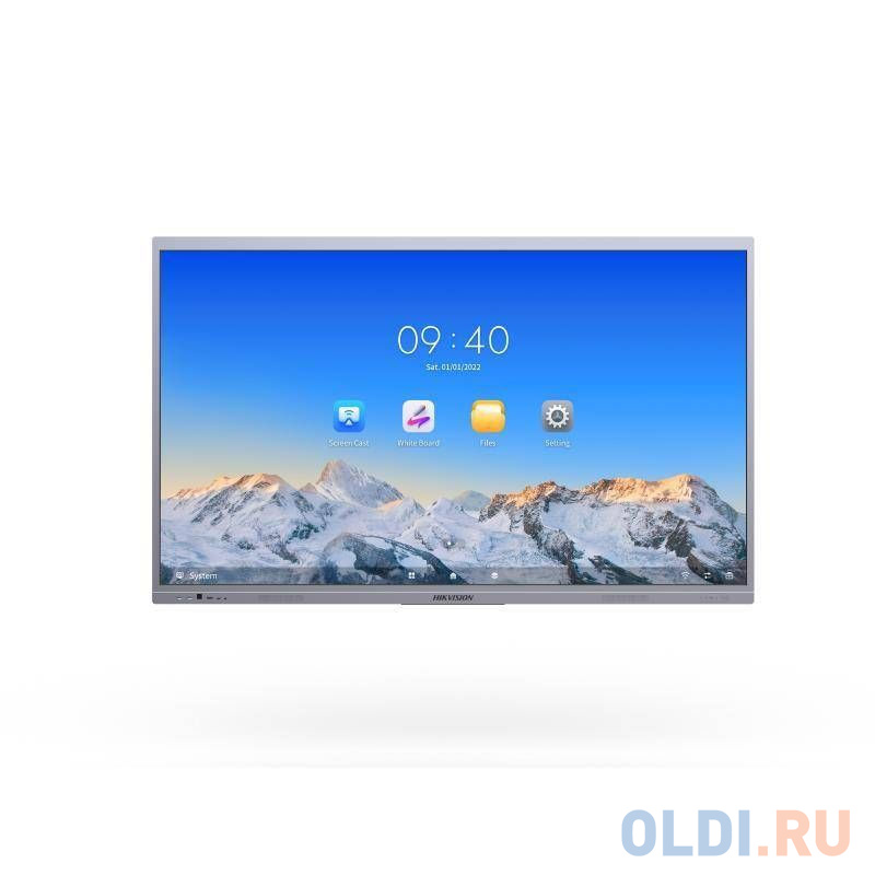 Качество изображения Hikvision DS-D5C65RB/A