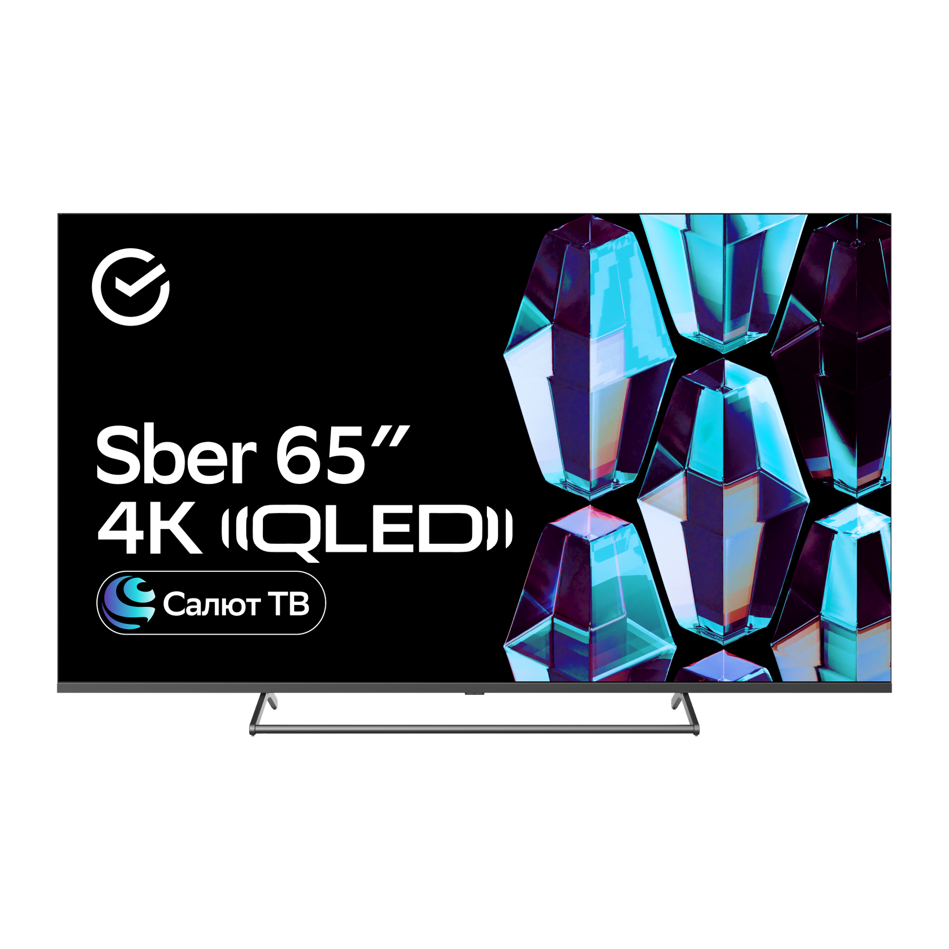 Обзор телевизора Sber SDX-65UQ5231: впечатляющий QLED-флагман с интеллектуальным ассистентом Салют