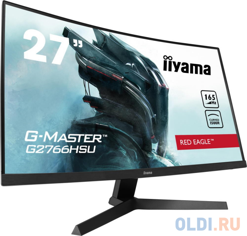 Iiyama G-Master G2766HSU-B1 эргономика и дизайн