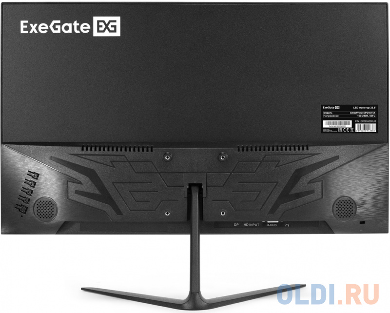 Качество изображения Exegate SmartView EP2407TA
