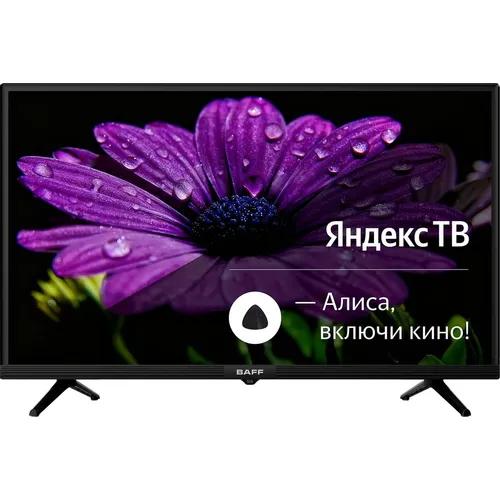 BAFF 32Y HD-R: подробный обзор 32-дюймового Smart TV на Yandex TV — тест после 3 недель использования