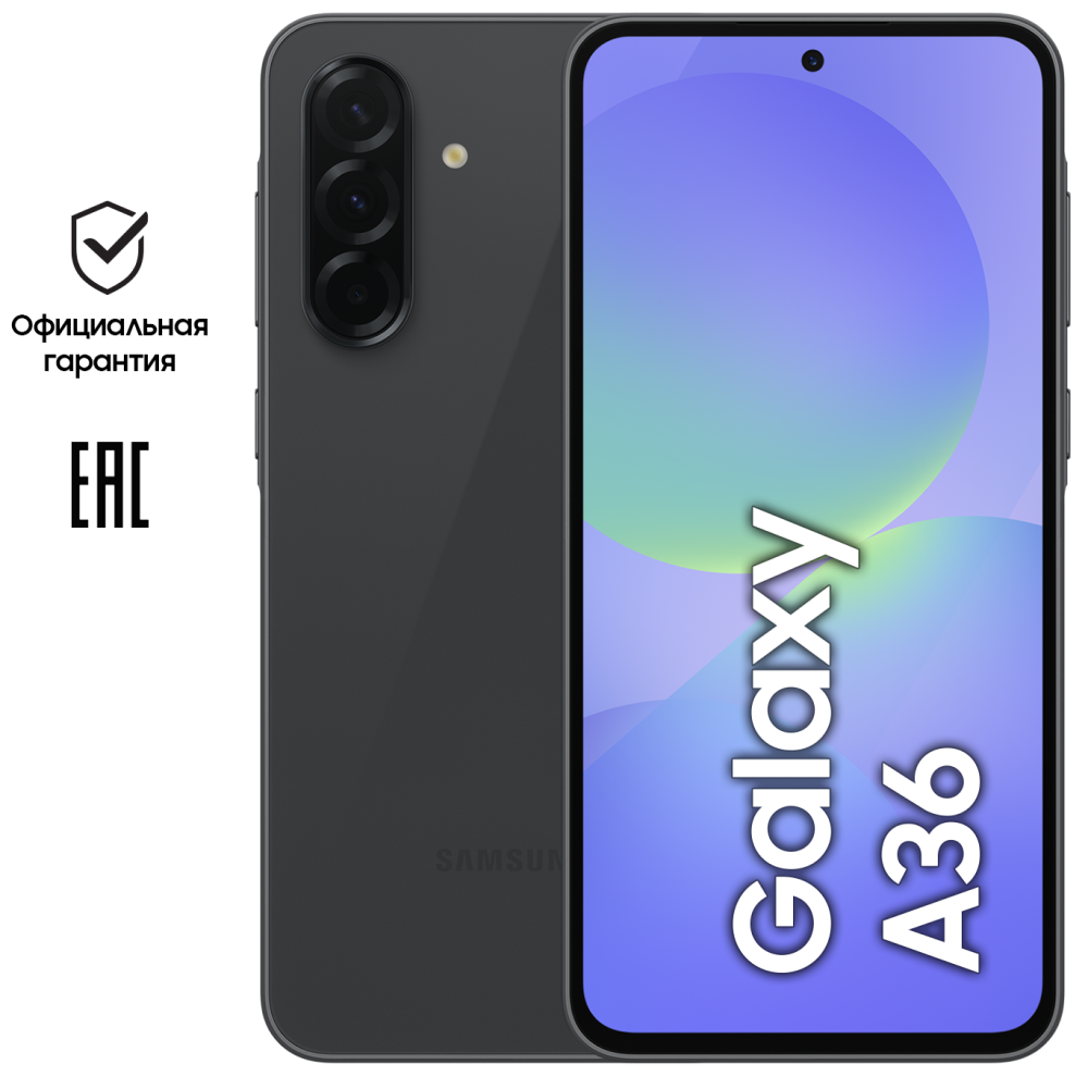 Samsung Galaxy A36 5G звук динамики