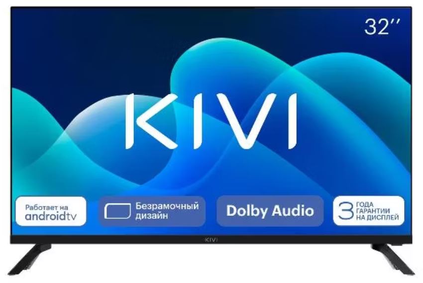 Интерфейс Android TV на телевизоре Kivi K32HD60B