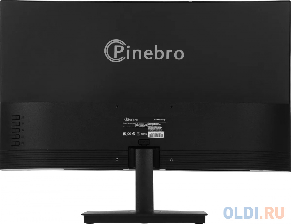 PINEBRO MF-2404DD эргономика
