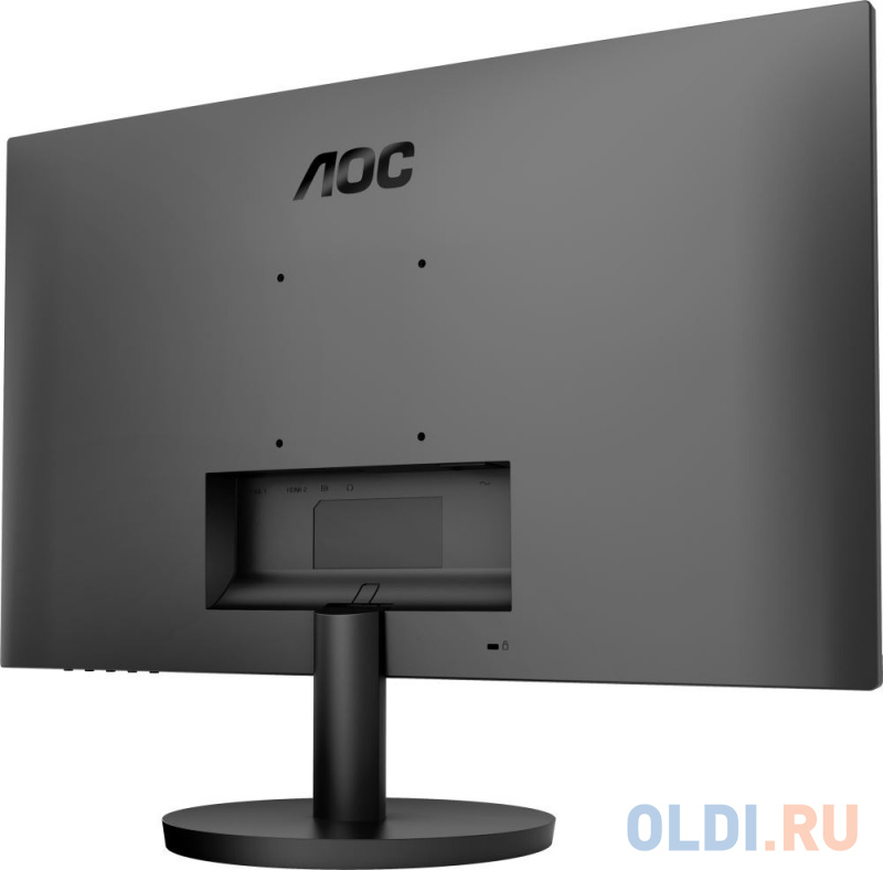 AOC Q27B3MA в офисном использовании